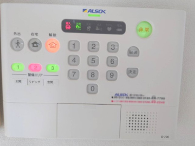 【セキュリティ】 | ラ・プレミア都島