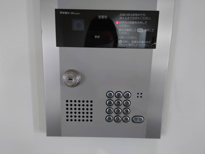 【エントランス】 | ラ・プレミア都島