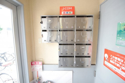 【その他共用部分】 | エレガンスピアノル | 郵便受け