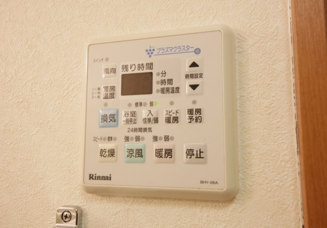 サプリーム大田川の設備