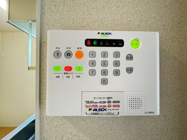 D-room エクウスの設備