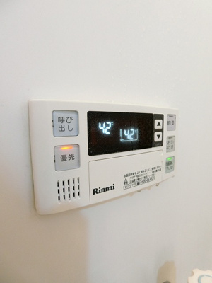 【設備】 | カサグランデB | バスルームは追い焚き機能付きです！いつでもぽかぽかお風呂に入れて一日の疲れもすっきりリフレッシュ♪
