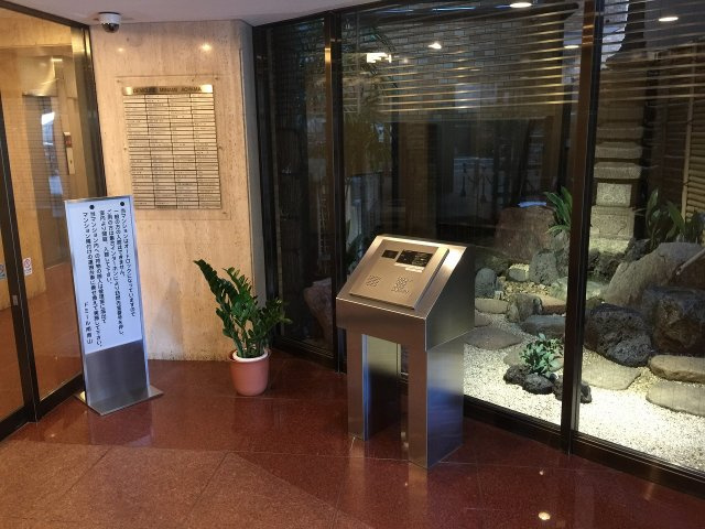 ドミール南青山のエントランス