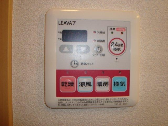 エスポアールの設備