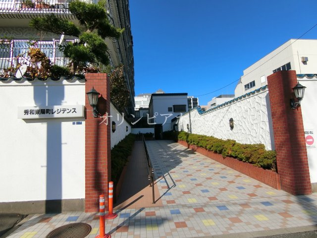 秀和東陽町レジデンス　８階　最　上階　リ　ノベーション済の外観