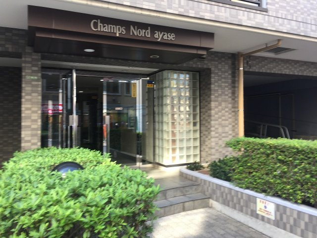 シャンノール綾瀬の外観