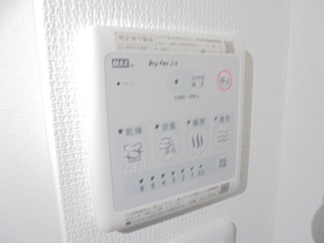 リブリ・KYUBU【キューブ】の設備