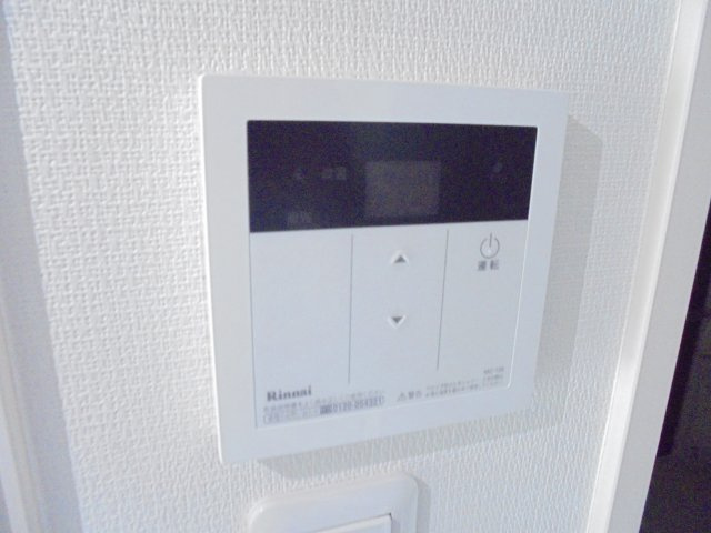 リブリ・KYUBU【キューブ】の設備