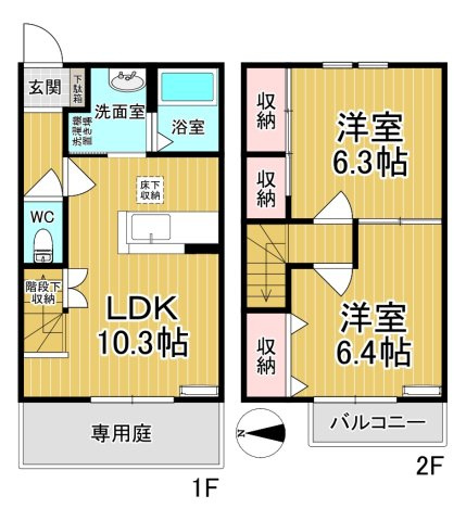 【間取り】 | カーサフェリーチェ | 便利な間取りになっています。上下の音が気になりません♪