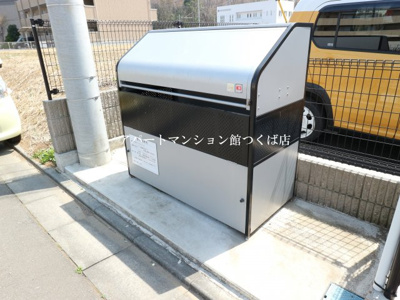 【その他共用部分】 | ウエストパーク