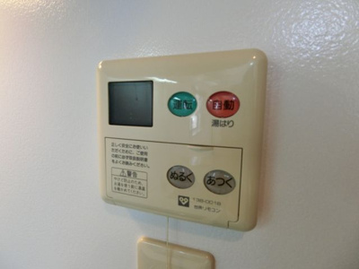 【設備】 | アーバネックス梅田東