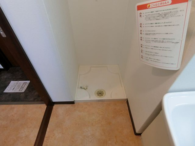 【設備】 | アーバネックス梅田東