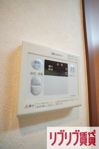 メゾン桜の設備