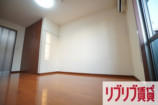 メゾン桜の居間・リビング