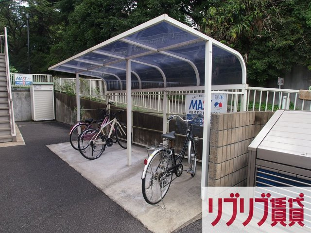 メゾン桜のその他共用部分