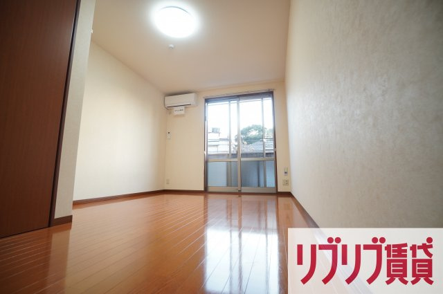 メゾン桜の居間・リビング