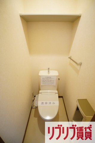 メゾン桜のトイレ