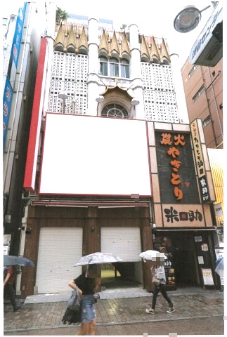渋谷区宇田川町の店舗一部の外観