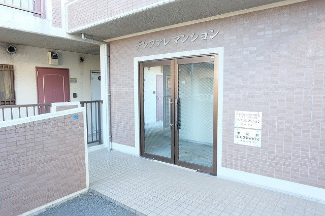 デンファレマンションのエントランス