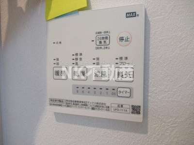 【浴室】 | グランオリオン柏田東町（長瀬賃貸） | 浴室乾燥機付きです