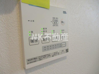 【浴室】 | グランオリオン柏田東町（長瀬賃貸） | 浴室乾燥機付きです