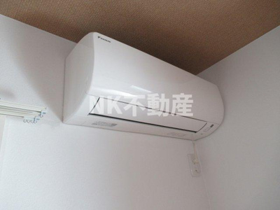 【設備】 | グランオリオン柏田東町（長瀬賃貸） | エアコンです