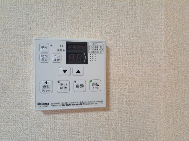 リビングタウン榎戸C棟のその他