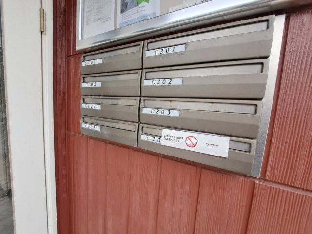 リビングタウン榎戸C棟のその他共用部分