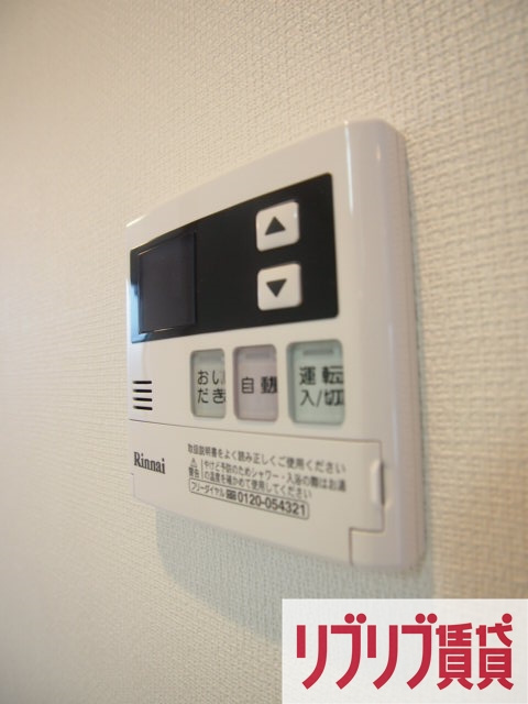 リブリ・浜野の設備