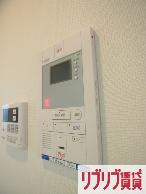 リブリ・浜野のセキュリティ