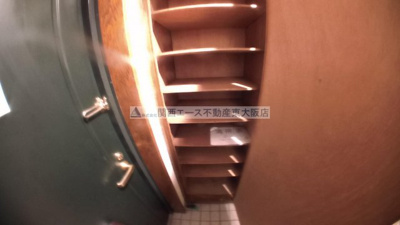 【玄関】 | シャトー中野