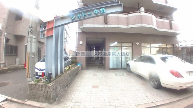 【その他共用部分】 | シャトー中野