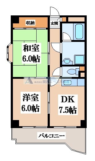 【間取り】 | シャトー中野