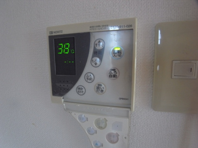 【設備】 | クレールカーサ | 給湯リモコン