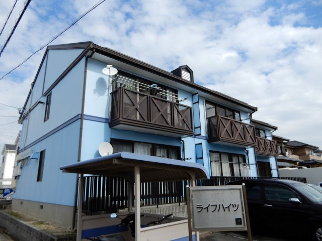 ライフハイツの外観