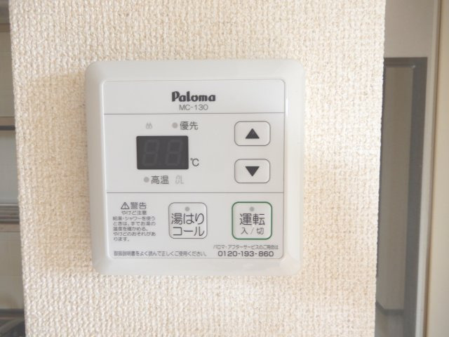 ライフハイツの設備