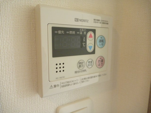 エスリード大阪城南グランデュクス　BRAVI不動産の設備|【エスリード大阪城南グランデュクス】設備