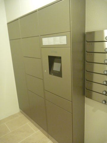 エスリード大阪城南グランデュクス　BRAVI不動産のその他共用部分|【エスリード大阪城南グランデュクス】宅配ボックス