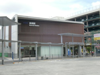 【周辺】 | ライオンズマンション調布第3