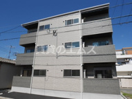 ＩＬＧＲＡＮＤＥ諸岡の画像