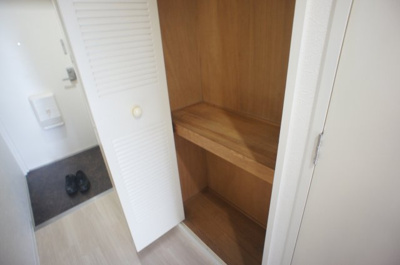 【収納】 | メゾン・アール