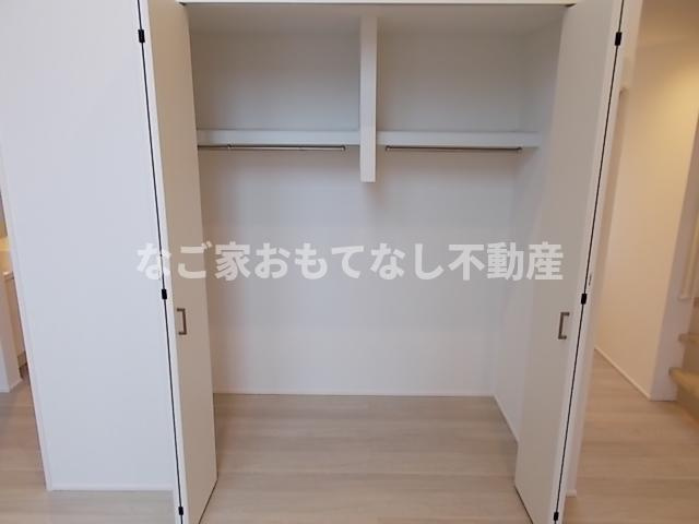 【収納】 | コレクション庄内通