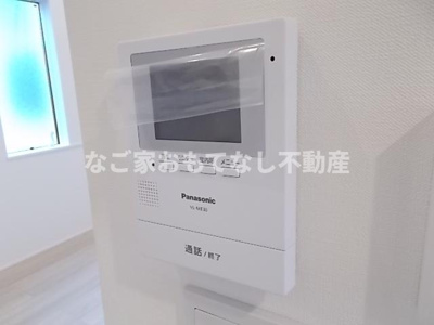 【セキュリティ】 | コレクション庄内通