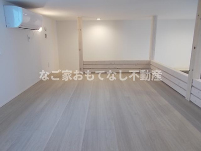 【その他】 | コレクション庄内通