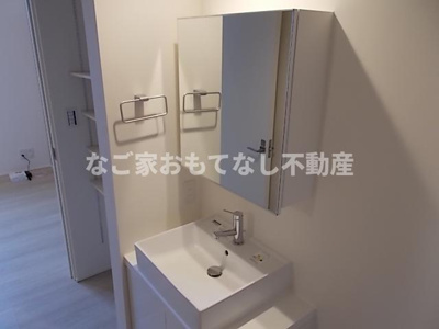 【その他】 | コレクション庄内通