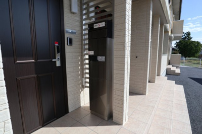 【その他】 | レジデンス荒川