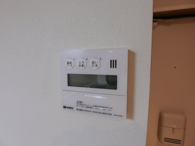 ＫＭＧビルの設備