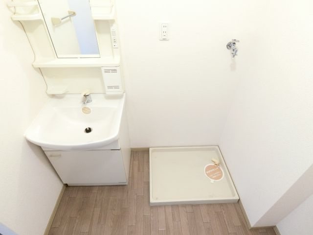 パストラル狭山の洗面所