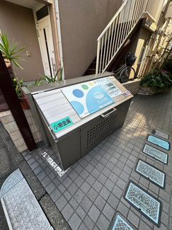 【その他共用部分】 | 敷地内ごみ置き場でごみ出しもらくらく～♪忙しい社会人さんや学生さんにもうってつけ！