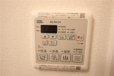 【設備】 | ララプレイスザ・京橋ステラ